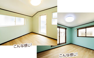 I様邸の一部大公開!